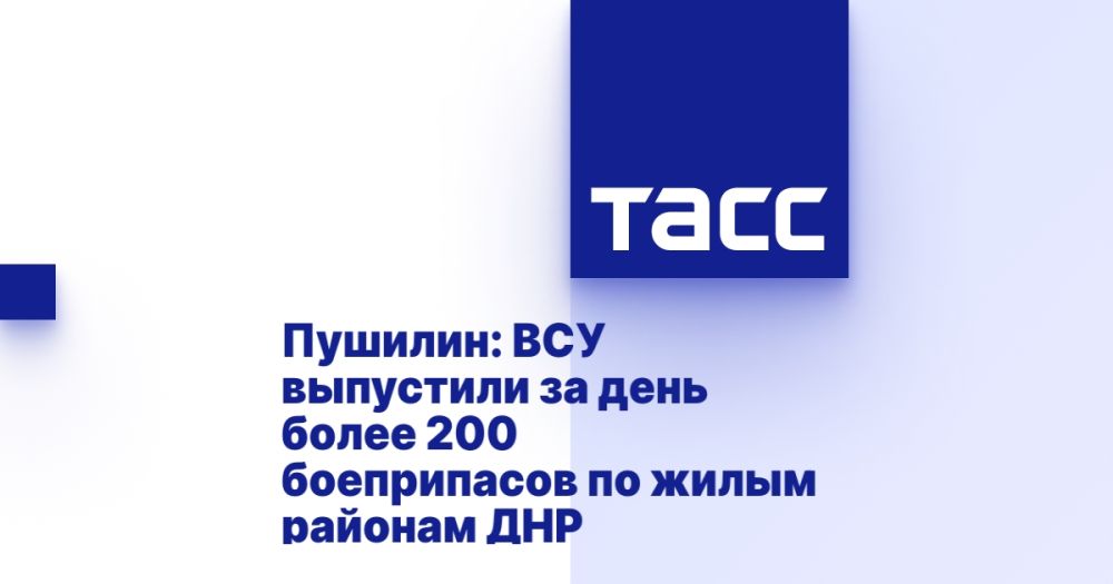 �������: ��� ��������� �� ���� ����� 200 ����������� �� ����� ������� ���