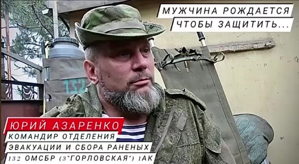 ������� �������: ������ ������ ��� �������, ��� �����