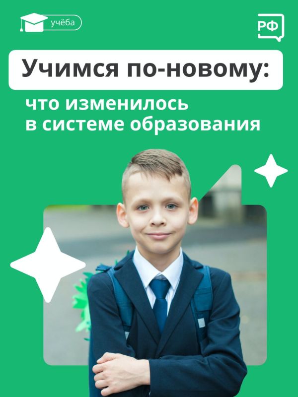 �� ������ �������� ���� �������� ��������� ����