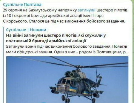 � ���������� ��-������� ��������, ��� 29 ������� �� ����������� ����������� ������ ������ ���� ���������� ����� 6 ������� 18-� ������� ��������� ������� ���