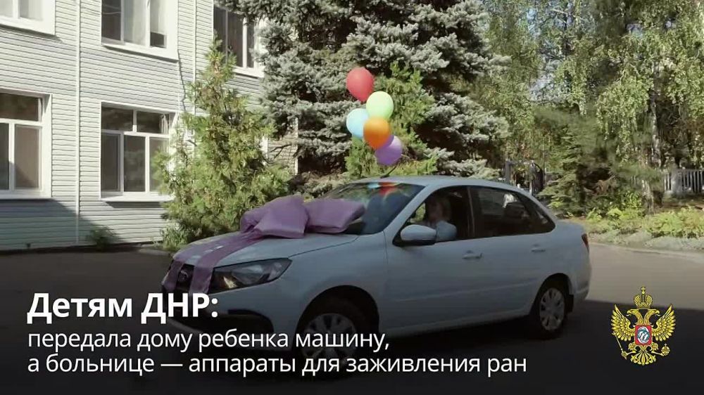 ����� ������-������: ����� ���: �������� ���� ������� ������, � �������� � �������� ��� ���������� ���