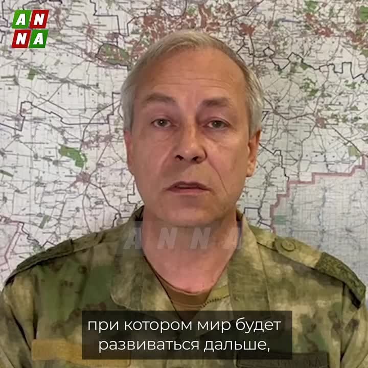 ����� � ��� ���� ��������������