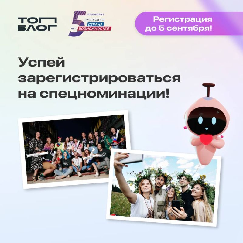 ����������� �� ������������� �������� ������� �������û ����������� 5 ��������