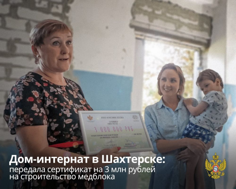 ����� ������-������: ���-�������� � ���������: �������� ���������� �� 3 ��� ������ ��� ������������� ��������