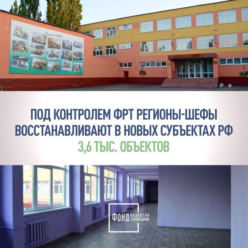 ��� ��������� ����� �������� ���������� �������-���� ��������������� � ����� ��������� �� 3,6 ������ �������� � ���, ���, ����������� � ���������� ��������