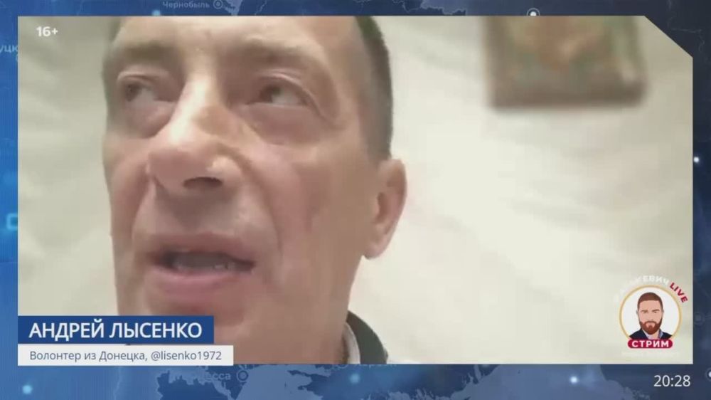 �������� �� ������� ������ ������� � ������ ��������� LIVE ��������� � �������� � ������� � � ���, ��� �������� ���� �� ������������ �����������: