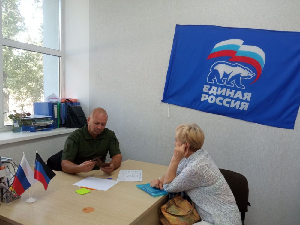 30.08.2023 �. � ������������ �������� ������ ������� ������� ����������� ������ �. ��������� ��������� ����� ������� ��������� ��������� ������ ��� ������ ���������
