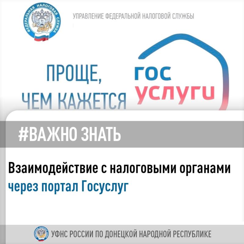 �������������� � ���������� �������� ����� ������ ��������������� �����
