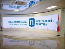 ����������� ��� ������ ������� � ������� �������� ���������� ������������ ������ �� ��������� ������������ �������� ��� �������������� ������� �������������� ������ � �������������� � ������-���������� ����� �������� � �����������