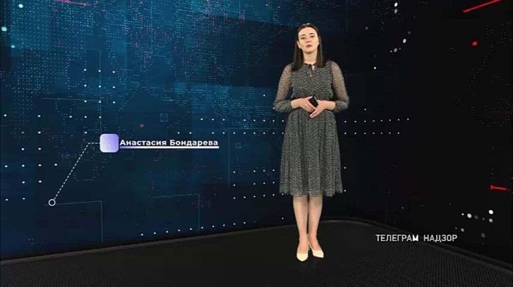 �������� ������. 30.08.2023