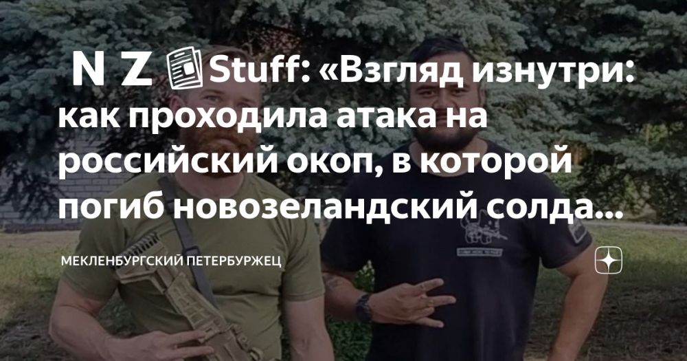 ������� ������: �������, ����������� �� ���� �...���, ��� �����-�� �������������, ��������, ��� ����� �������� � ��� �� ������� ��������� � ������ ����� ������� � ��������� ��� ��������� (����������� �����������)