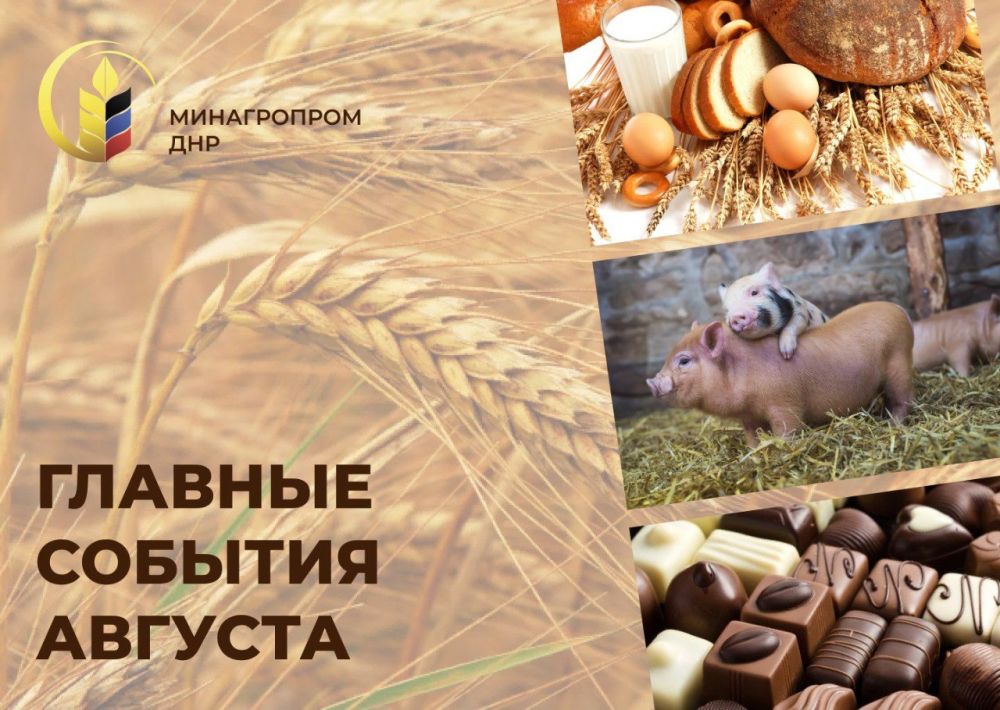 ������� ������� �������:. ������� ������������� ������ � �������� ������������ �������� 9 �� ����� ������������ �����������...