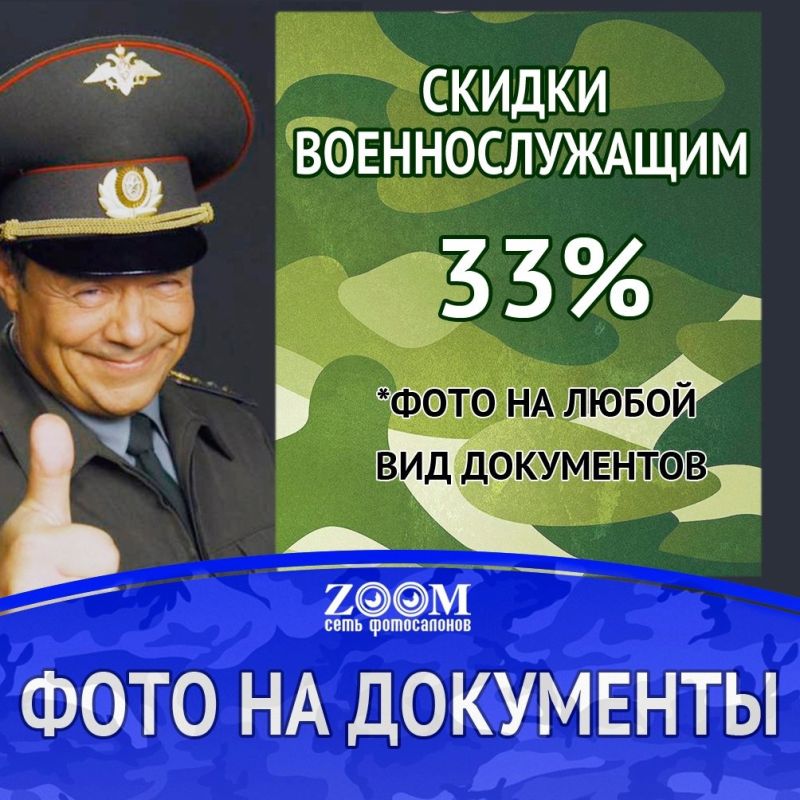 ���� �� ��� ��������� ���� ���������� - ���� �� ������� ������