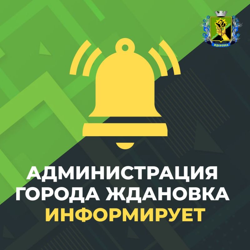 ������ ��������: ������� ����� � ������ ��������