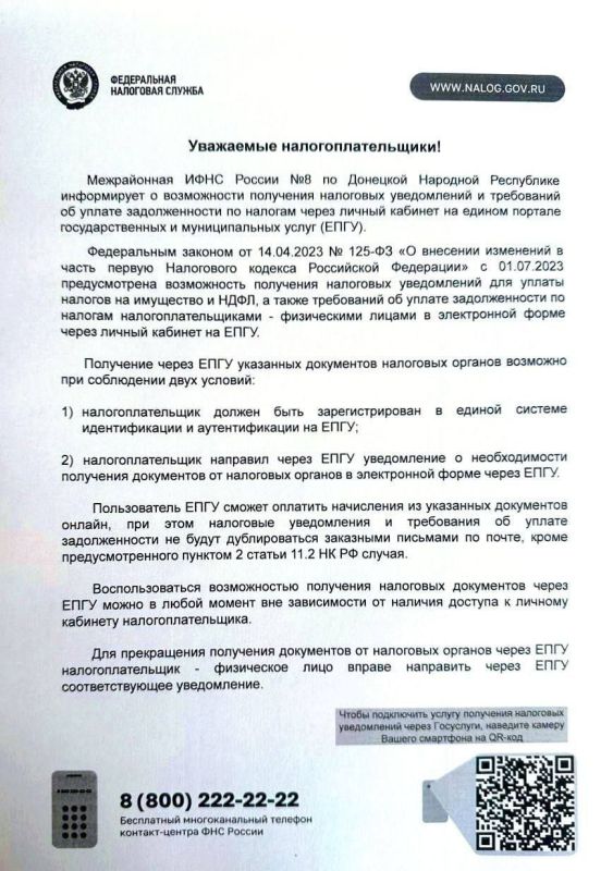 ���� �����������: ����� ������ �� ��� ����������� , ��� �������� � ���������� ��� �������� �� ����� ��� � ������� ���������...