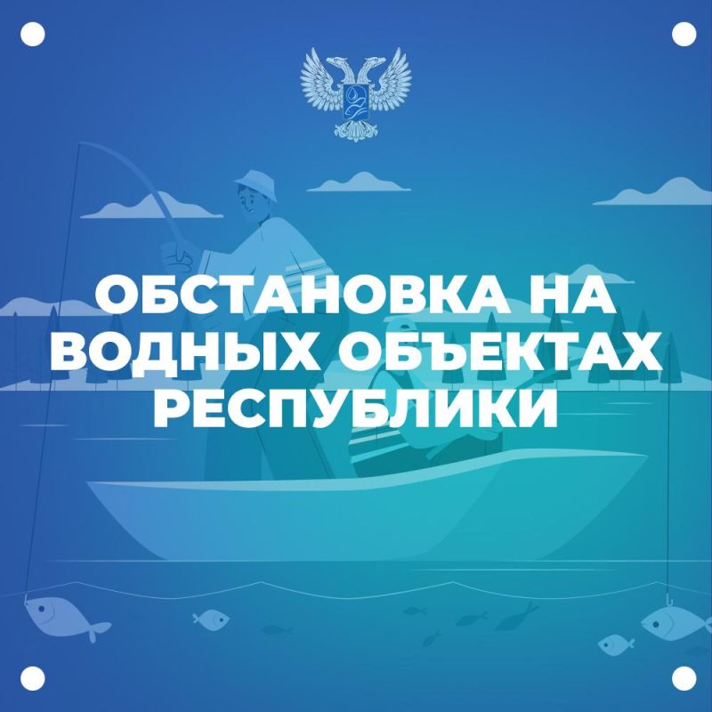 ����������������� ���������� �� 31 ������� 2023 ����