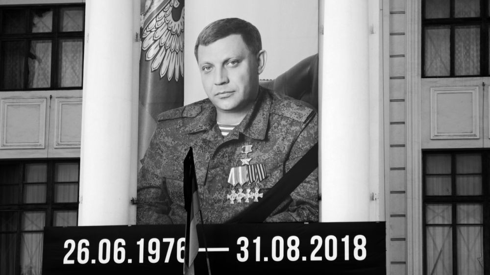 ������ ������: ��������� ���������� � ������������ ������, ��������� �������� �����, ������ ������������� ��������