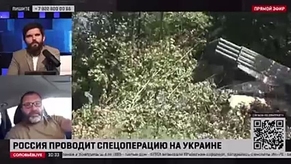 Роман Голованов: Основные усилия сейчас противник сосредоточил на Запорожском направлении