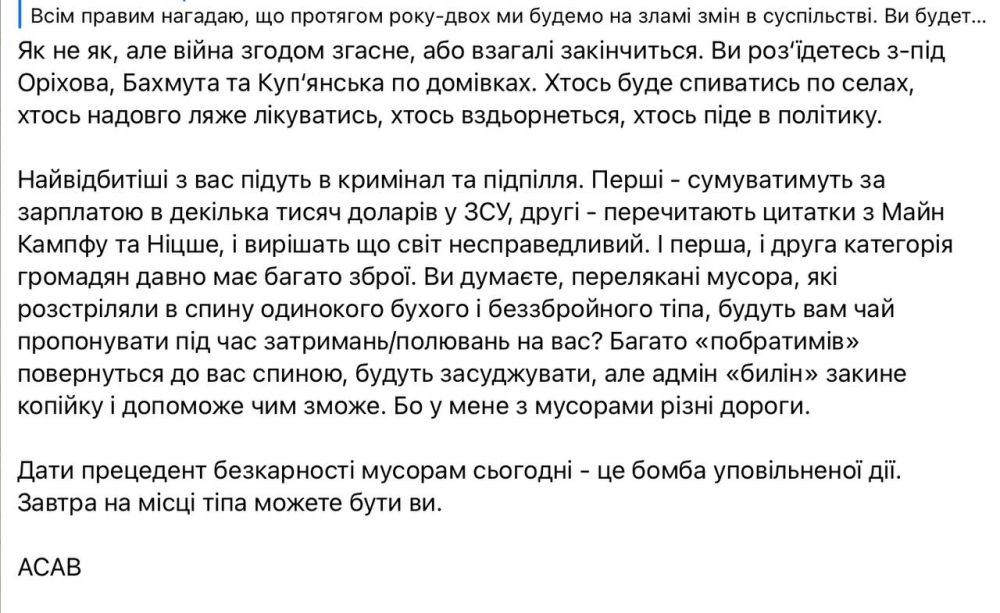 ���� ��������: �������� ��� ���������� �� ������������� �������� ��. �������� ��������� � ������, ��� ����������� � ���� ��������� ��������� ��������������� � ��� ��������� ����