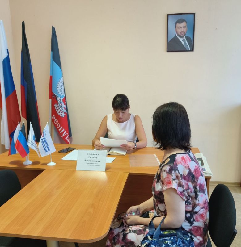 ������� ���������: �������, 31 �������, ������� ������ ���� ������� � ������������� ���������� ������ �. �������.