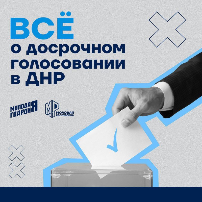 � ��� ���������� ��������� �����������