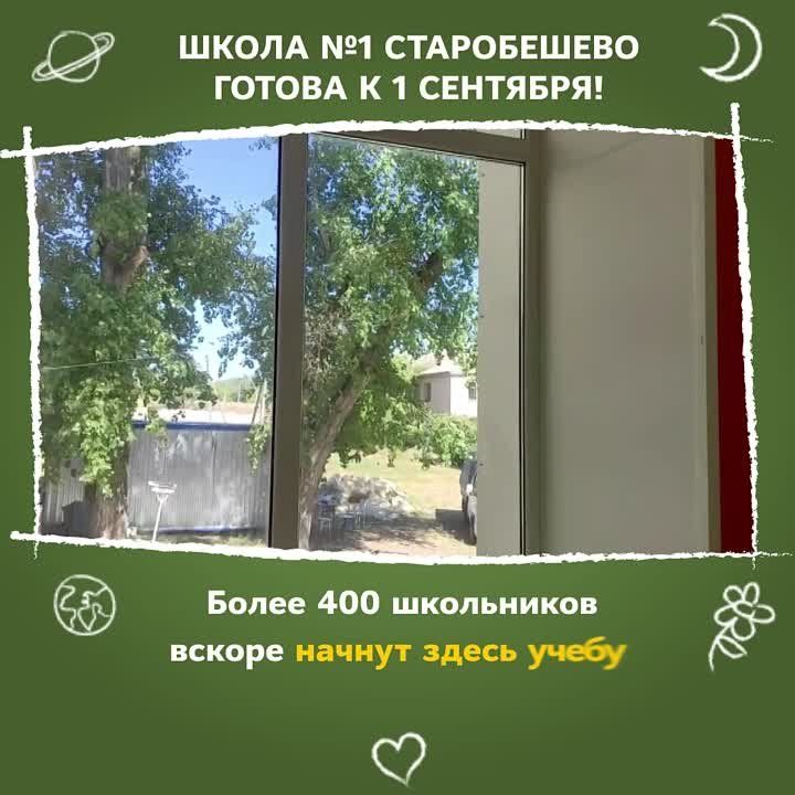 �������������� ����� ������ � 1 �������� ��������� ������ ���������� � �������