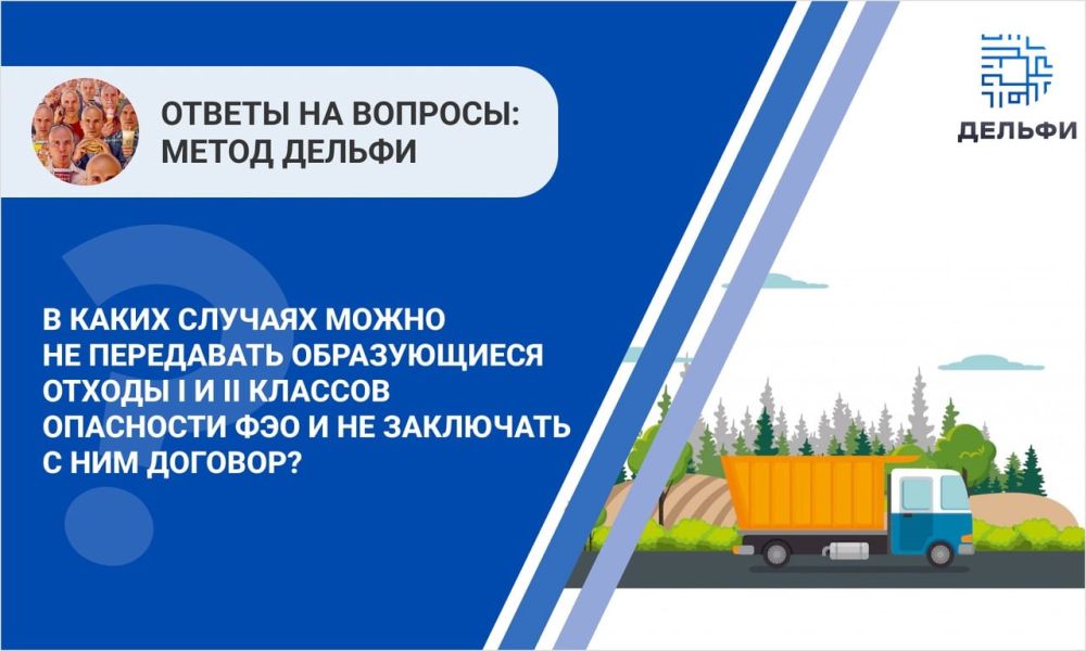 � 1 �������� 2023 ���� �� � ��������, �� ������� ��������������� ������� �� ����������, ������� ����� ��������������...