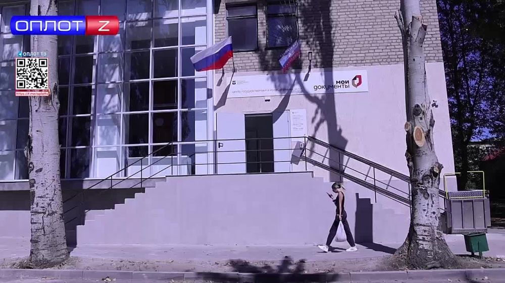 ������������������� ����� � ���������� ��������� � ��������