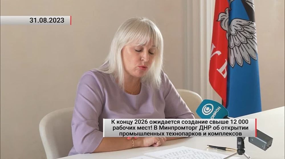 � ����� 2026 ��������� �������� ����� 12 000 ������� ����! ���������