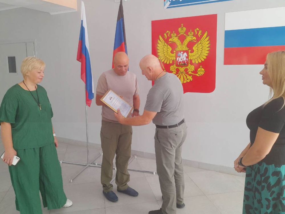 ���� ������: ������ ������������� ����������� �������� ������� ����� ���������� �� ���������� ������ � �������������� ���������