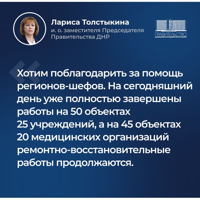 � ��������� ��������-�����