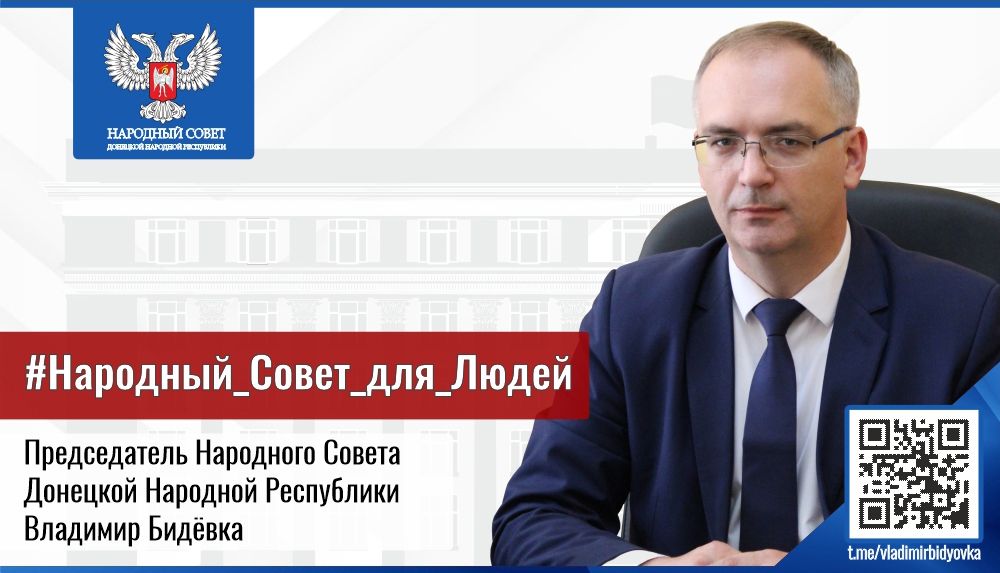 �������� ������ � �������������� ���������� ������ �� ��������� ����������� ���������