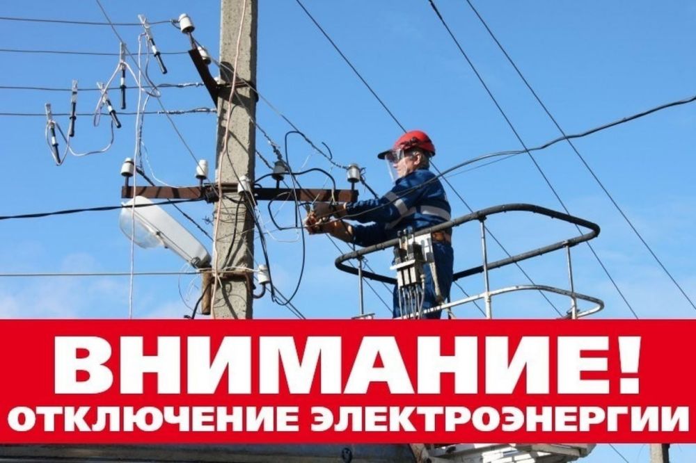 ��������� ���������� �� �������������� ���������� ������� �. ��������������� � �. ������ �����