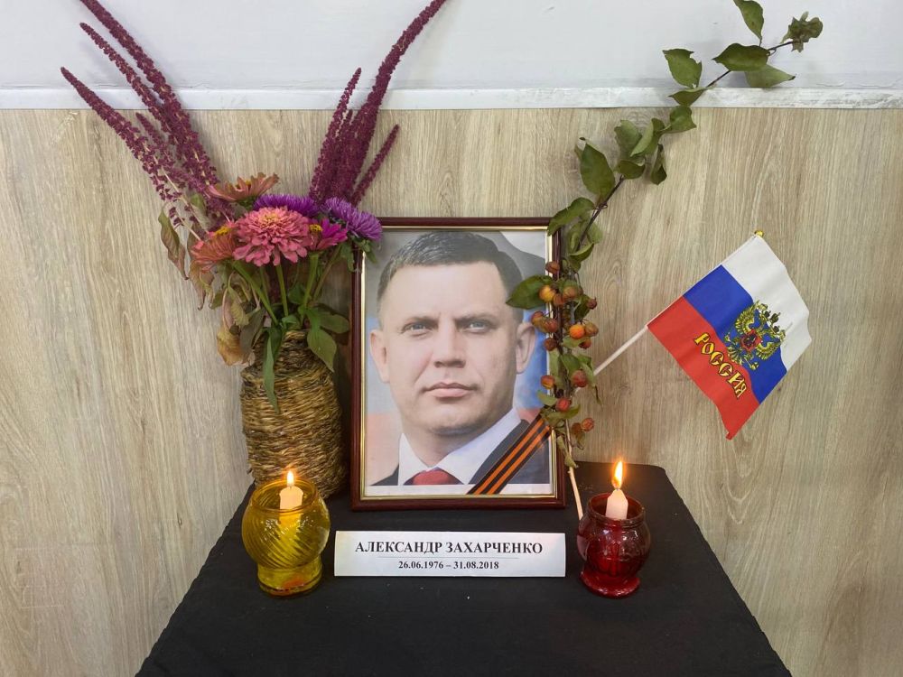 31 ������� - ����, ������� ��������� � ������ ������ ������� ������ � �������� �������� ����������