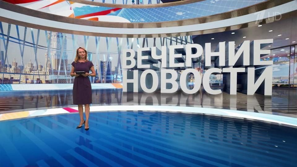������ �������� � 18:00 �� 31.08.2023
