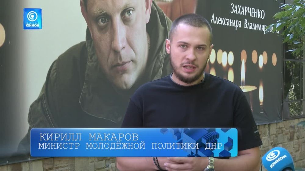 «Мы стали частью России, это была самая заветная мечта Александра Владимировича»