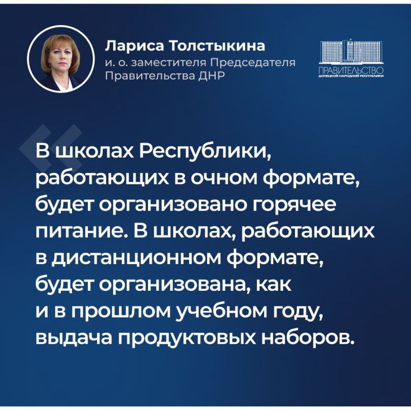 � ������� ������� � ������ ����������� ������� � ������