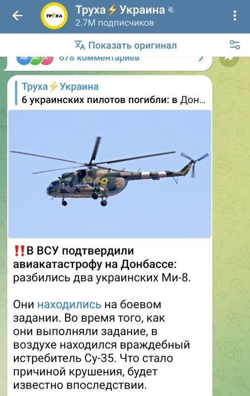 ���� ��� � �������, ������� ����������, ������, � ��� ������� ��������� ������ "���������� ���" ���� ��������� � ����� ������� �� ������, � �������������� ����� ���, ������������ ��������� ������������, ���������� ��� ������ ���