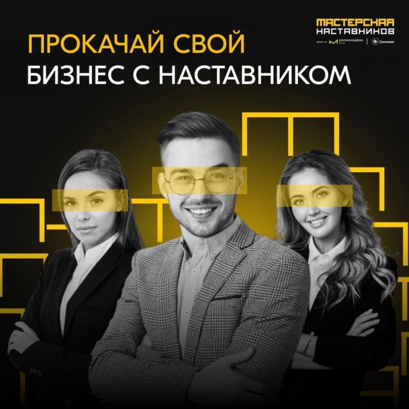 ������� ���������������� ���������� ������������� � ����������� �����������