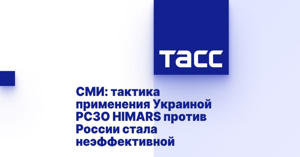 ���: ������� ���������� �������� ���� HIMARS ������ ������ ����� �������������
