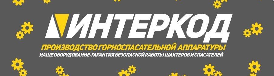 � ��������� ����� ����� "��������" �������� ���������� �������������� ����������� ���������� �� ������������� ������������ � �������� ���������� ����� � ����
