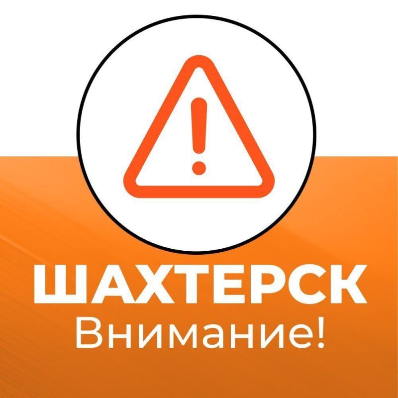 ��������� �����: ��������� ������ ������ ���������!