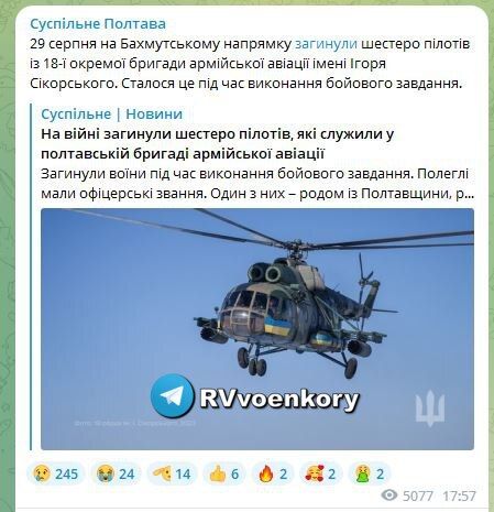 ��-35 ������ ������������ ����� � ��������� �������� ��� ����� ����� ���������� � �������