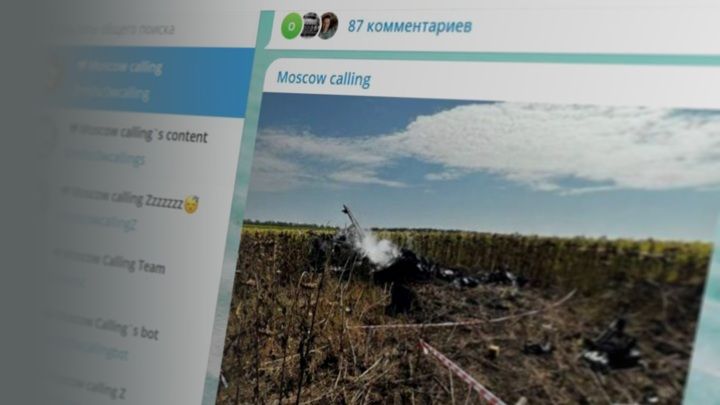 �������������� ��������-������ Moscow Calling ��������� � ������