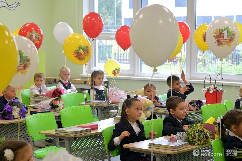 � ����� � ������� ���������� ������� ����� ����� 20 ����� �����