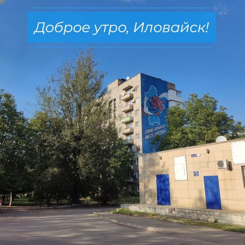 ������ ��������: � ������ ���� ���� � ��������� ��������� ��������, ������� ����������� �� ����� ���. �������, ��������, ������� �����