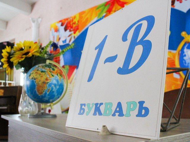 Владислав Ключаров: Начало этого учебного года особенно долгожданное