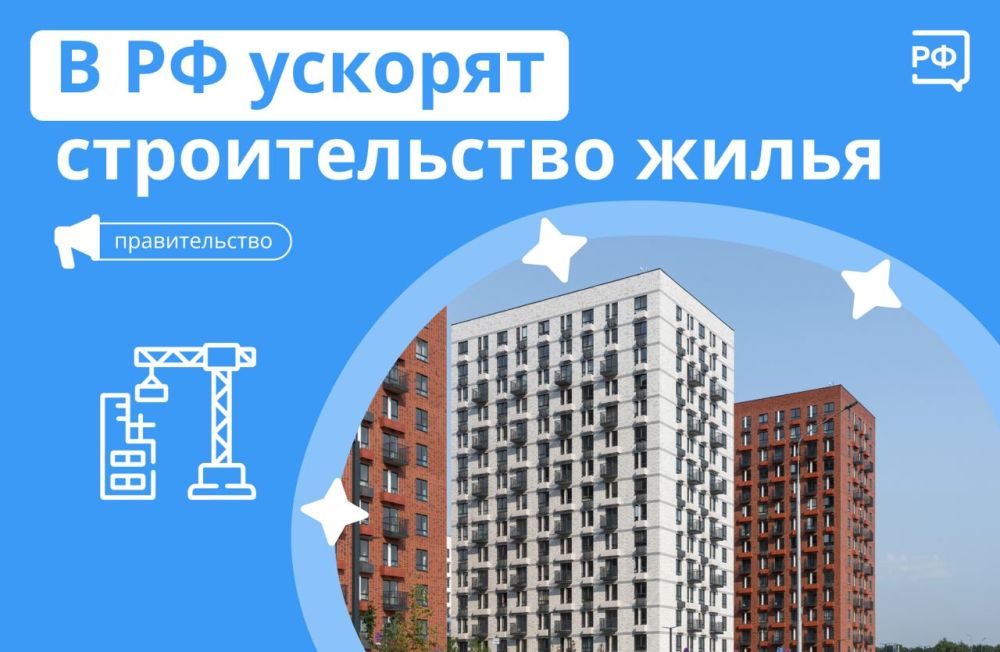 ��������� ��������: � 1 �������� ������� ����� � ���������� ������� ����� �������, �� ������ �������� � ������������, ������ ����-������� ����� ���������