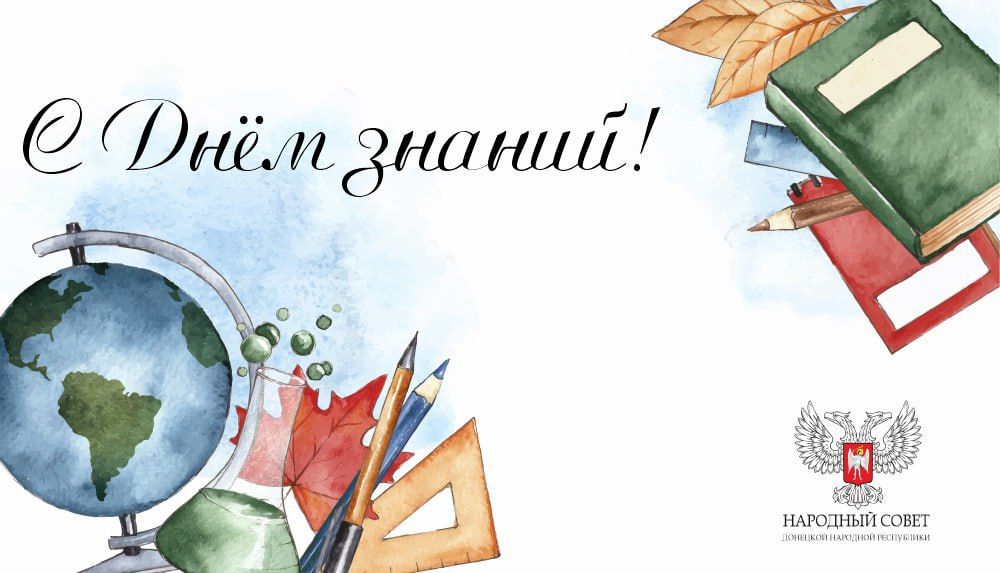 ������� ������!. ������� ��� ������ �������� 1 �������� � ���� ������. ��� ������ ��������, ������ ���������� ������ ������ ����� � ����� ������� ������� � ��������