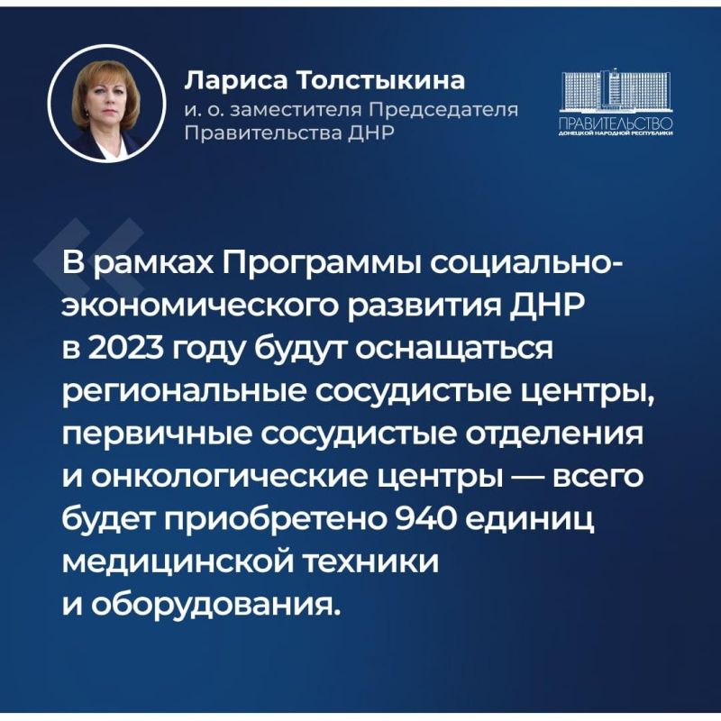 ������ ���������� ���������� �� ��������� ����������� ����������